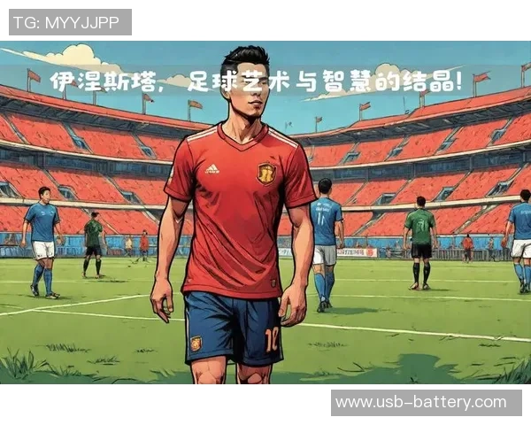 展现硬朗球风的足球明星们如何在赛场上书写传奇人生